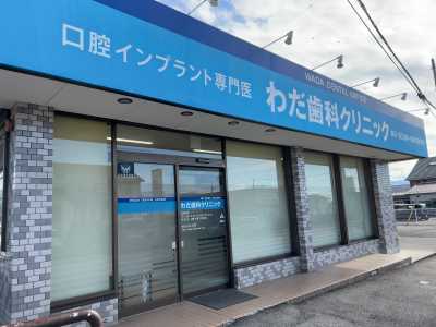トップ画像